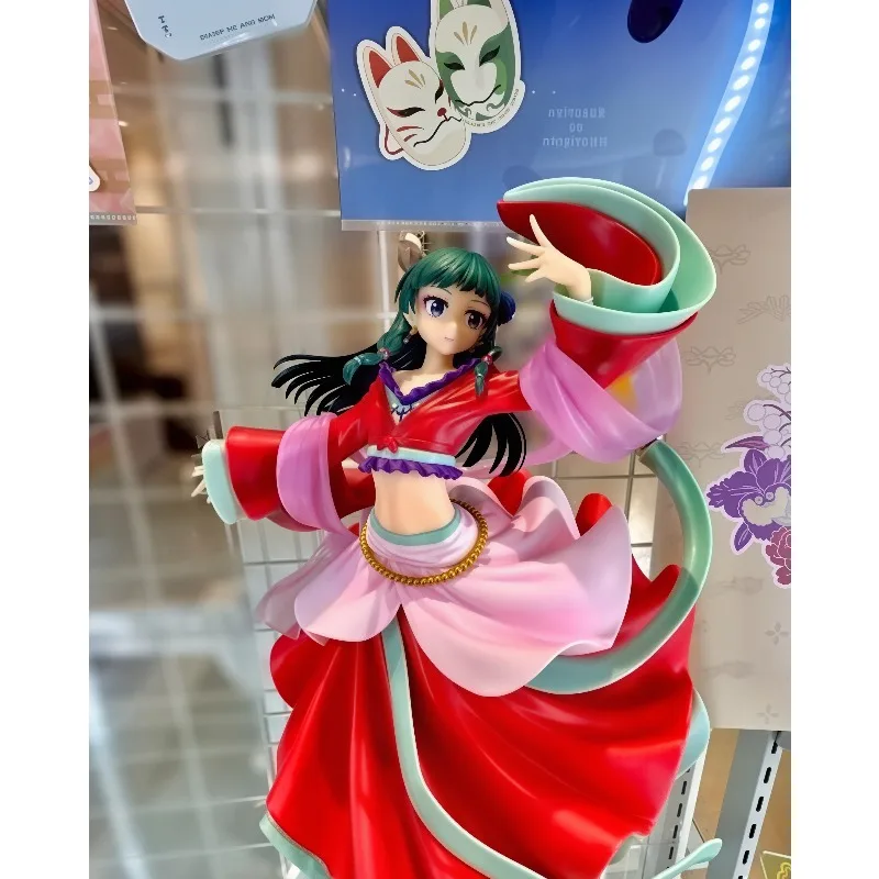 Фото В наличии: Коллекционная фигурка Bandai Ichiban Kuji Medicine House Girl's Whisper A Prize Maomao MASTERLISE (последний приз), цветная модель OP, игрушка для коллекционирования. №4