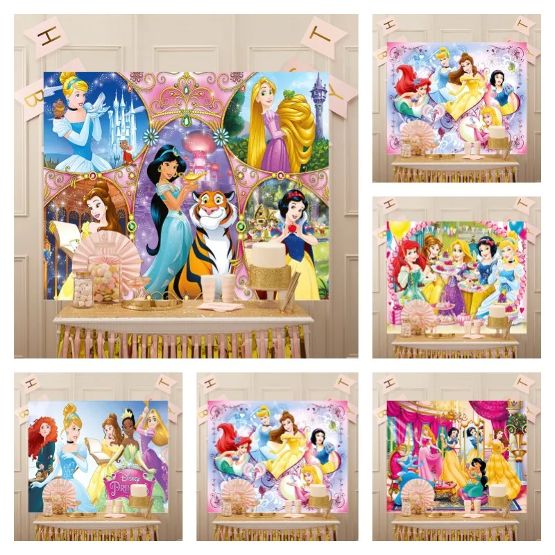 

Фон для фотографирования детей в честь Дня Рождения