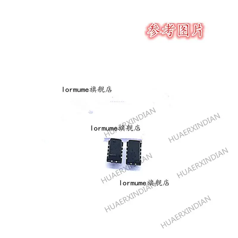 

5PCS ADA4922-1 ADA4922-1ACPZ LFCSP-8 New Original
