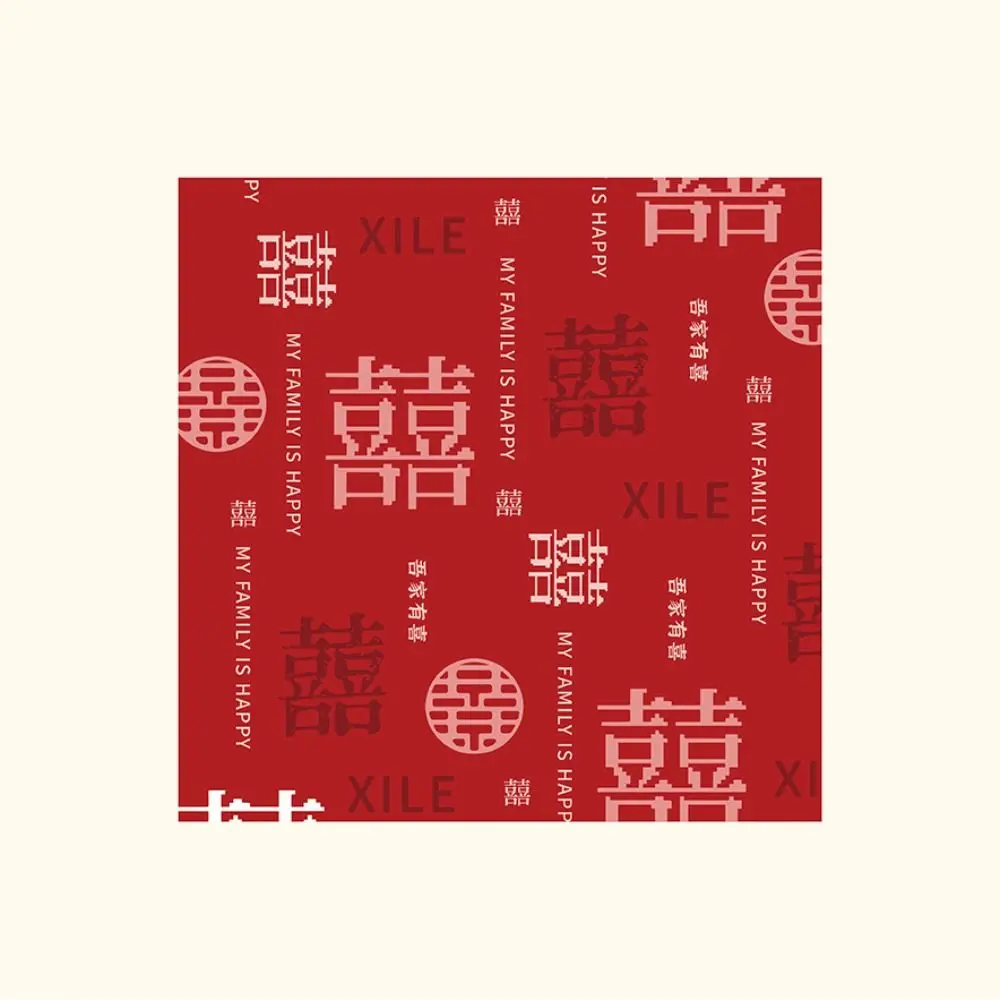 

10 Pcs Small Red Envelopes for Blocking Doors and Receiving Promises for Marriage and Weddings