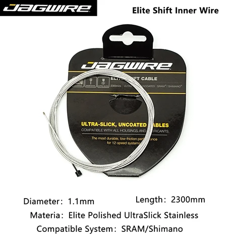 Jagwire Elite Pro внутренняя проводка тормоза и переключения передач