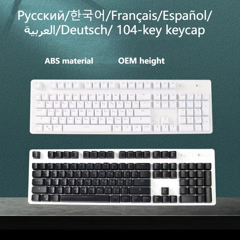 New 104 Keys Russian/Spanish/French/Korean/German/Arabic Keycaps OEM Transparent ABS For Cherry MX Switches Mechanical Keyboard