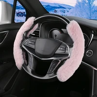 unique super soft easy to install fluffy soft steering wheel cover steering wheel cushion car steering wheel cover 1 pair