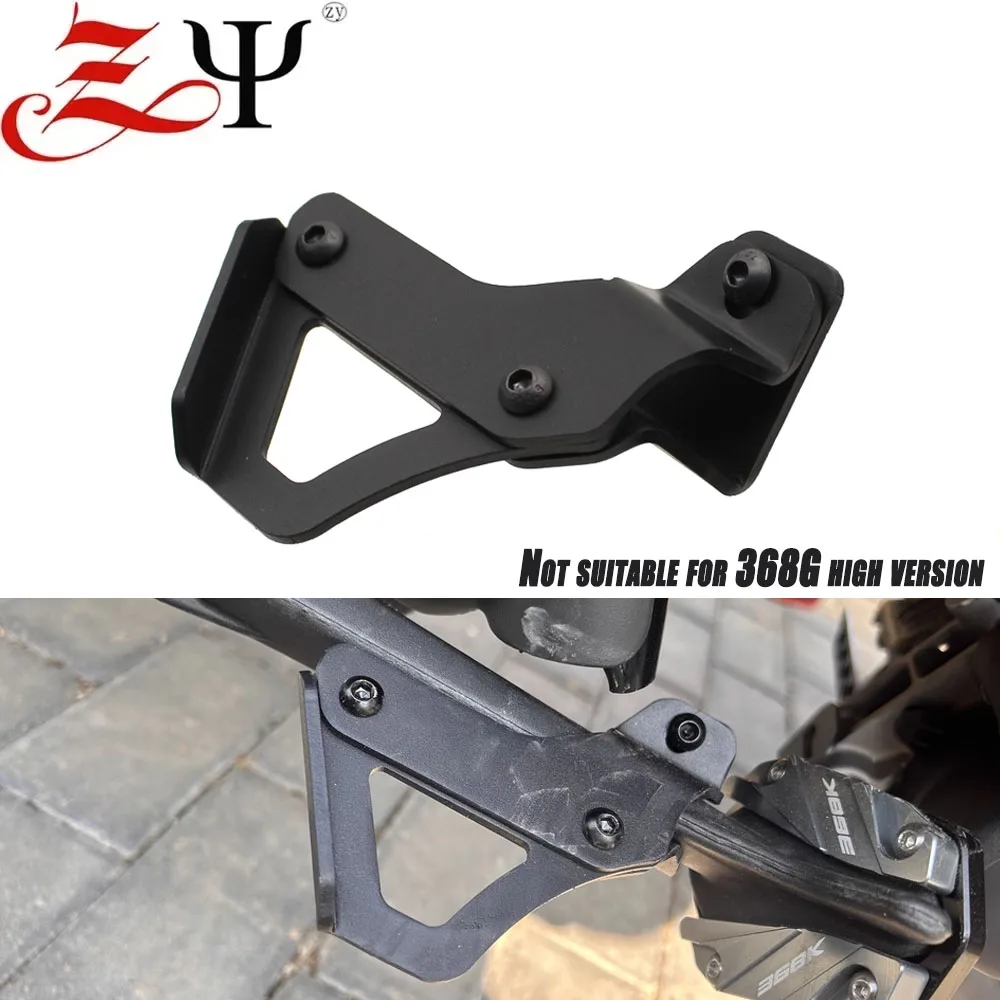 

Для ZONTES 368G 368E 368K 368 аксессуары для мотоциклов, подставка для ног, вспомогательная боковая подставка, поддержка расширения, помощник