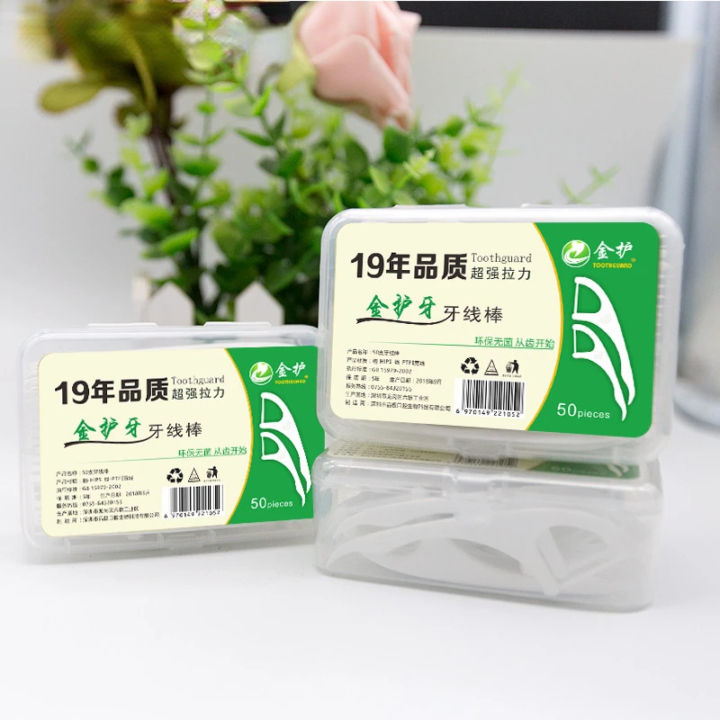 

Dental Floss Pick Teeth Tooth Toothpicks Stick Oral Care Ergonomic Design FDA Testing Food Grade 30pcs/box