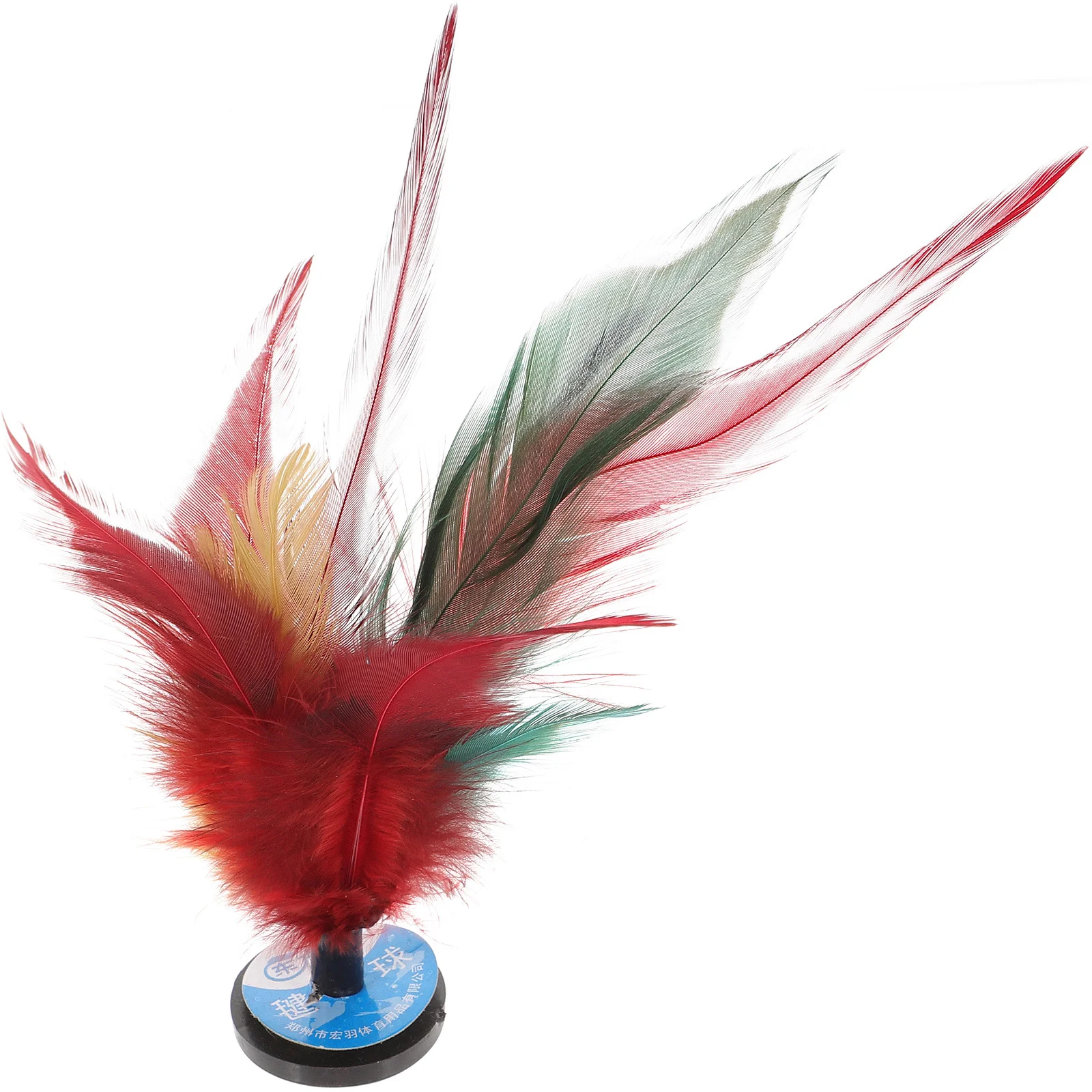 

Sporting Goods Exercise Shuttlecock Chinese Kick Toy Children Game Leisure Kids Traditional Toys