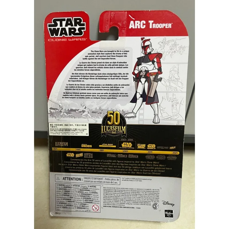 Новая оригинальная фигурка Hasbro Star Wars ARC TROOPER, модель, подарок (art.: 3920daef5417b) - 3920daef5417b