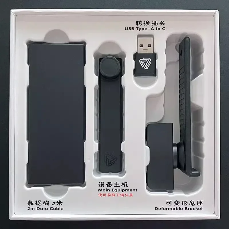 Aimxy Z Simulation Flying Head Sight Racing Game DCS Oka Wukong War Thunder Super Trackir Aimxyz