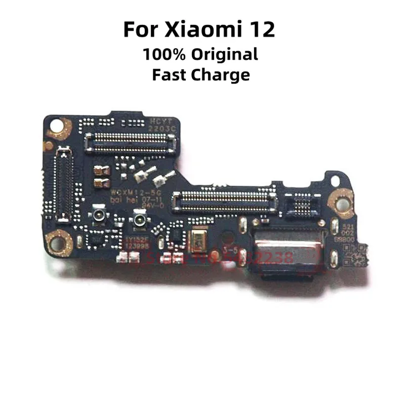 

Оригинальная док-станция с USB-портом и гибким кабелем для Xiaomi Mi 12 Mi12