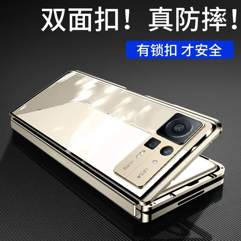 

Tempered Glass Case Double Sided Magnetic Suction for Xiao-mi Mi Mix Fold 2 Case for Mi Mix Fold2 5G Case Flip Case