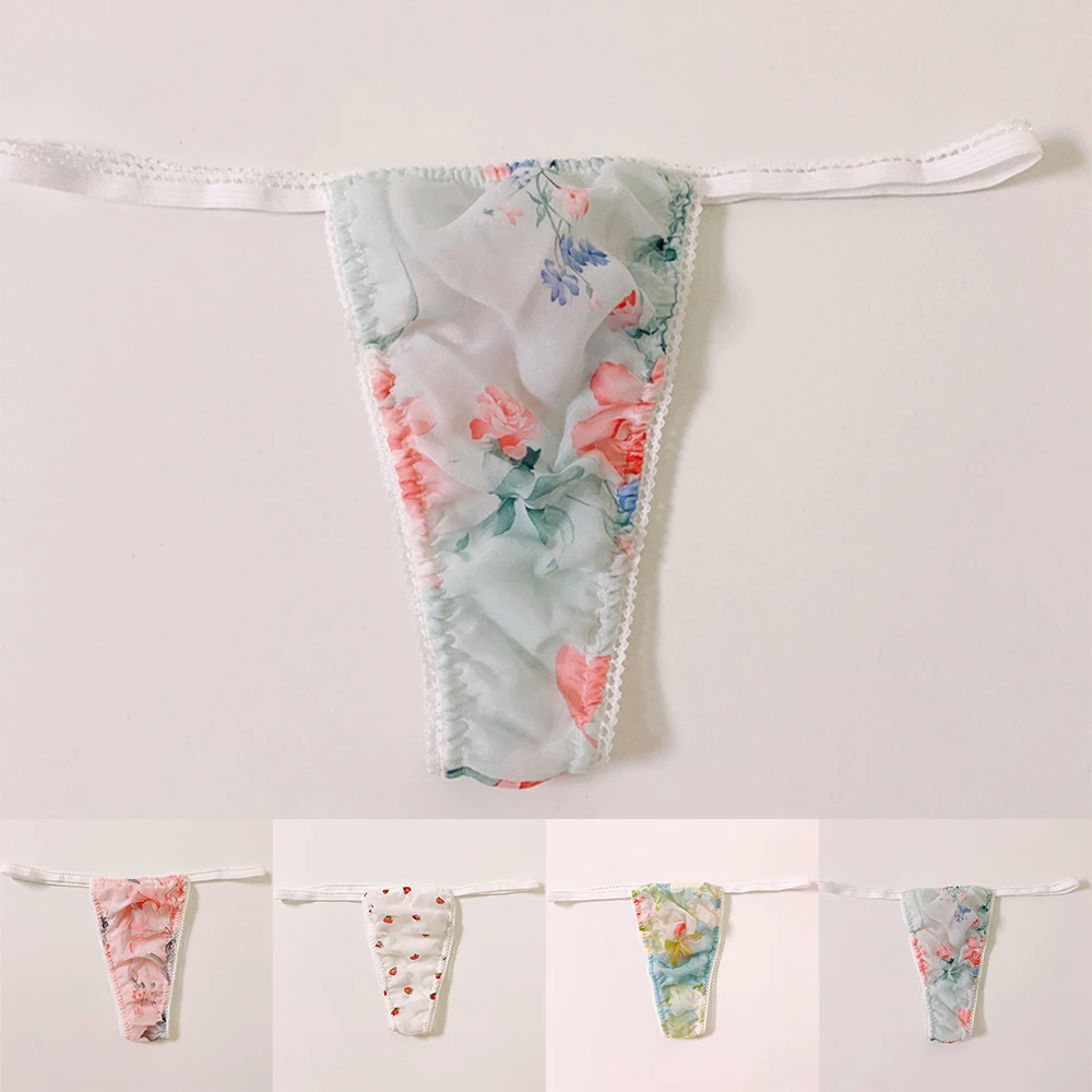 Мужские трусы стринги с мешочком для пениса черные прозрачные растягивающиеся