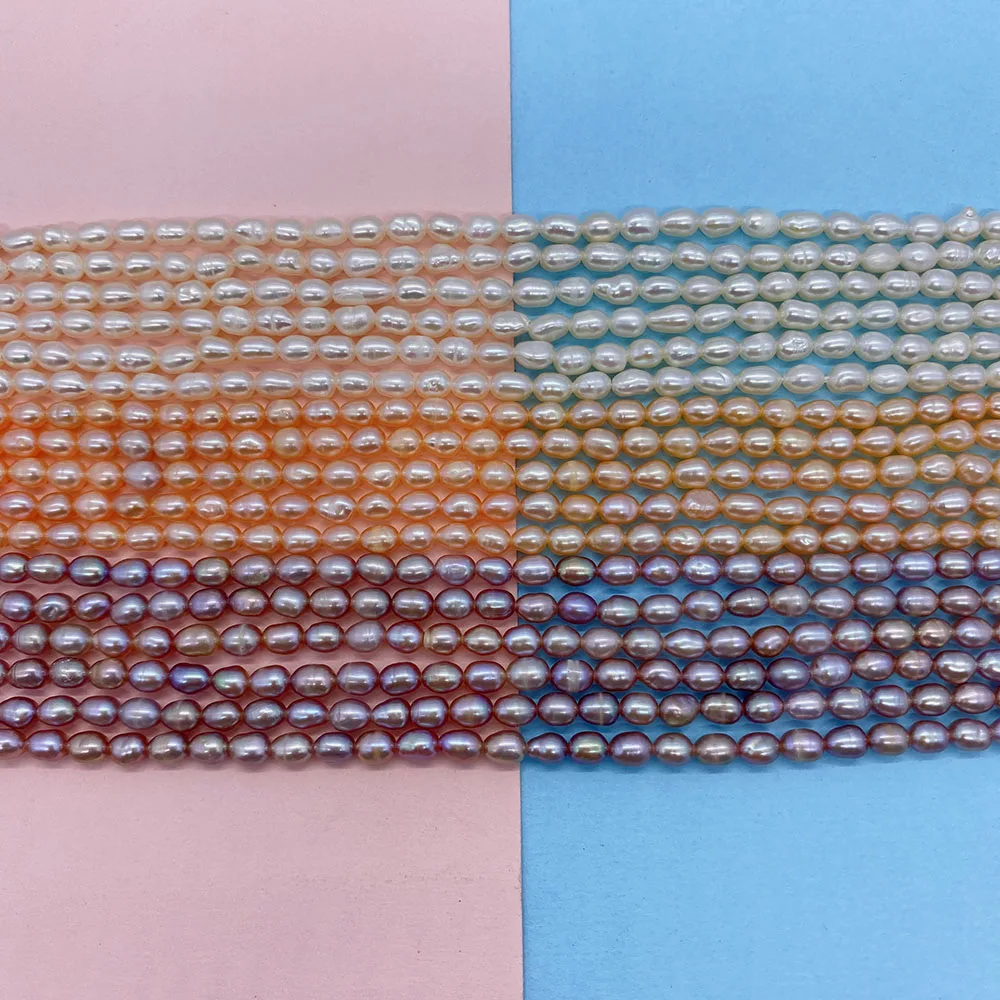 

4-12mm High-end Purple AA Grade Natural Freshwater Rice Beads Suitable for Jewelry Making DIY Pearl Necklace Earrings 1 Strand