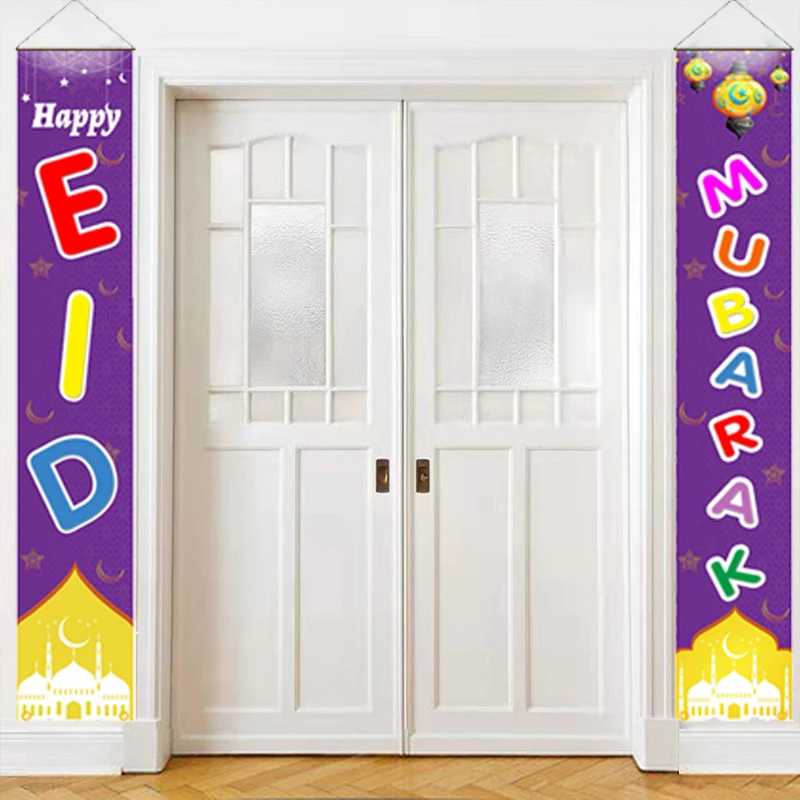 

Ramadan Door Hanger Eid Mubarak Banner Antithetical Couplet Pendants Muslim Festivals Home Door Decoration Supplies