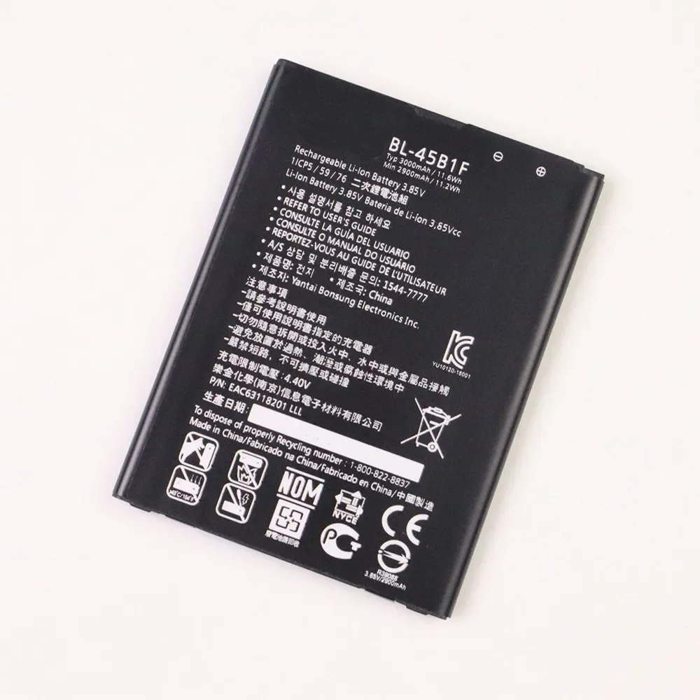 Аккумулятор для LG V10 3000 мАч