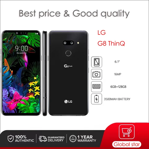 Смартфон LG G8 ThinQ, 6/128ГБ, Б/у