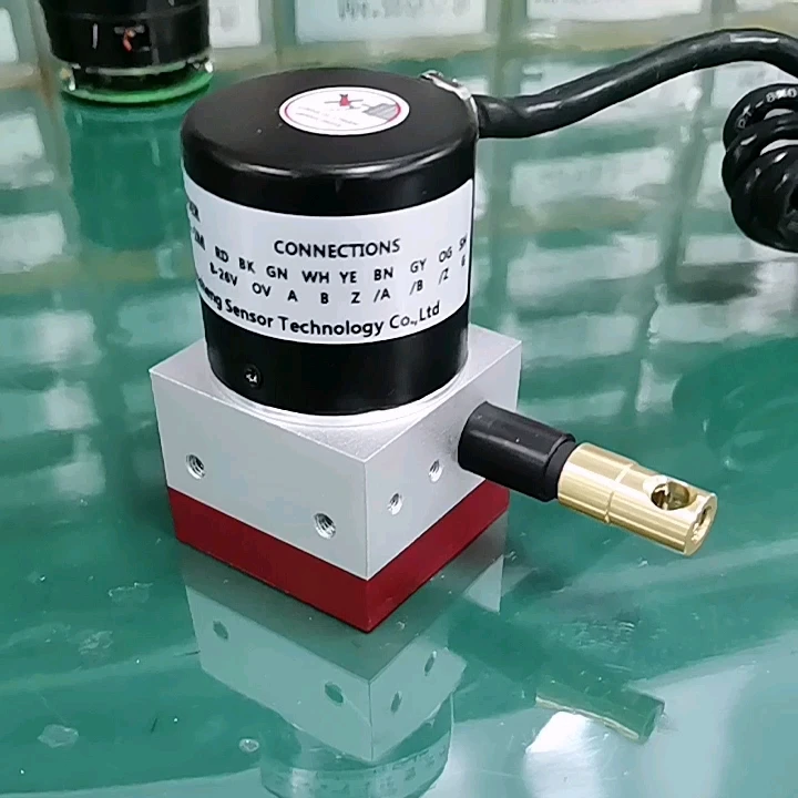 

Small linear sensor SLP40S linear potentiometer 150mm