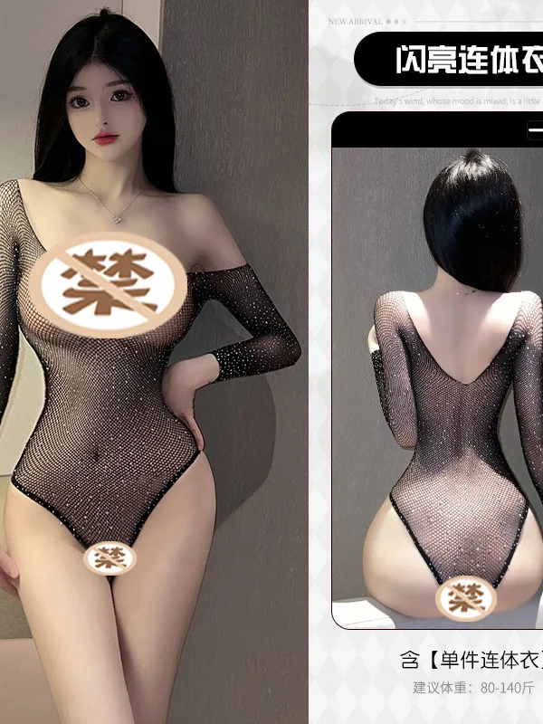 Нижнее белье сексуальная прозрачная сетчатая ткань Униформа боди-костюмы черный