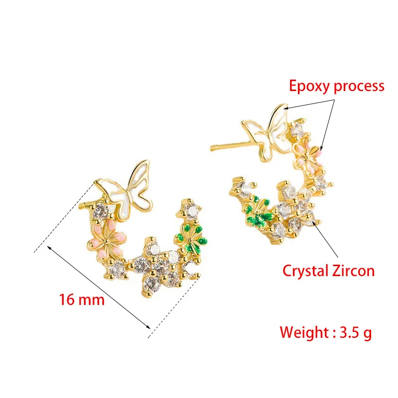 Cute Exquisite Flower Round Stud Earrings For Women Butterfly Star Crystal Versatile Earring Jewelry Female Wedding Earring Gift