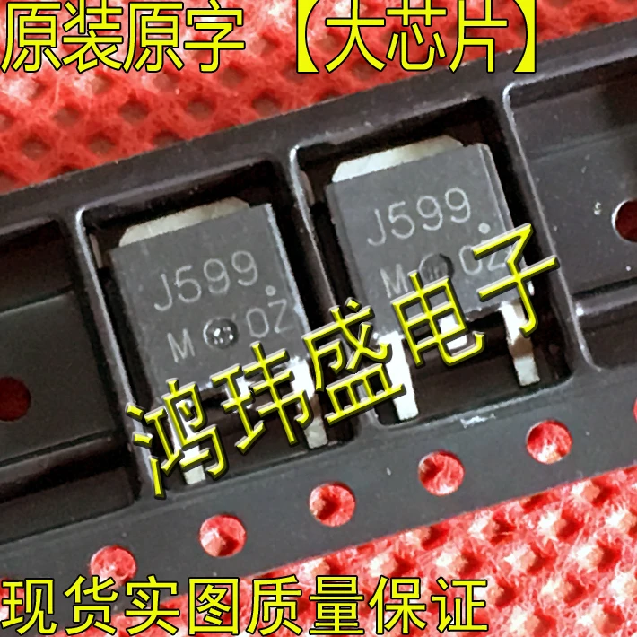 

20 шт. Оригинальный Новый транзистор полевого эффекта 2SJ599 J599 TO252 P