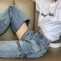 sexy detachable zipper two hole wide leg jeans womens summer y2k streetwear high waist denim pants hot girl baggy trousers