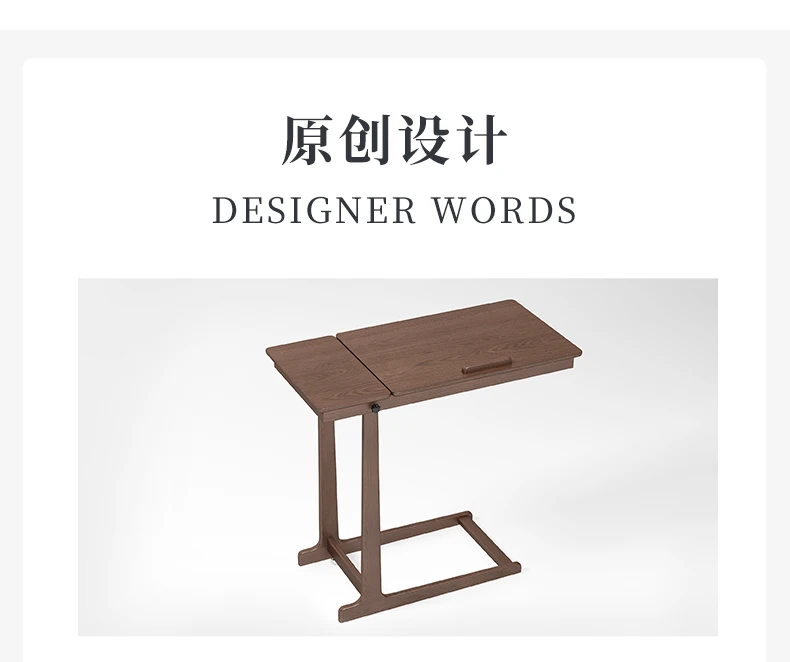Стол компьютерный складной из массива дерева прикроватный столик для дома