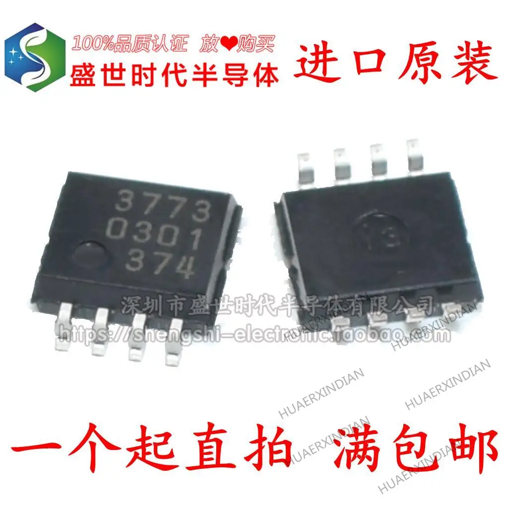 

10 шт. новый оригинальный MB3773PF :3773 SOP8/