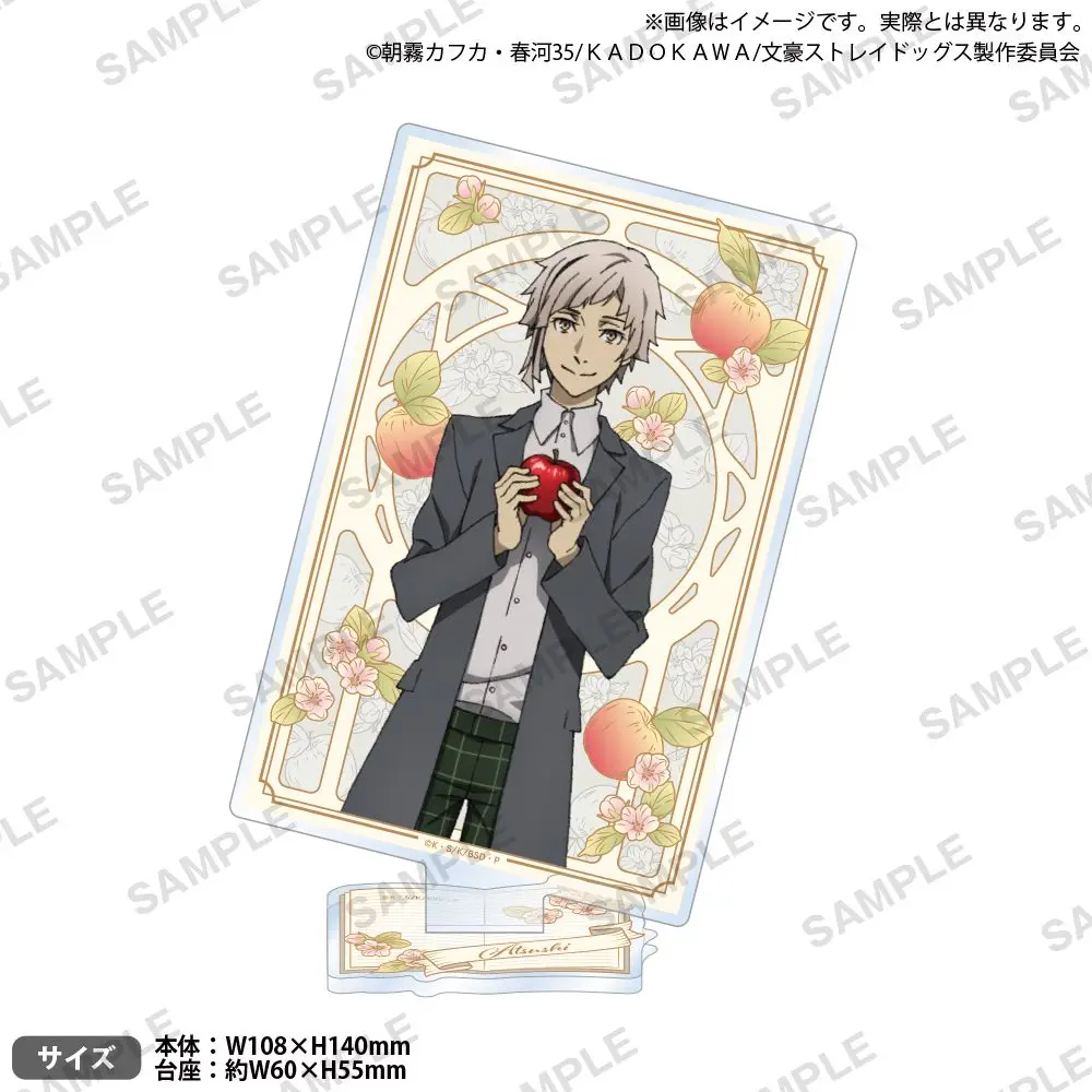 Фото Япония Bushiroad Goods Бунго Бродячая собака Мертвое яблоко Акриловый стоячий знак №2