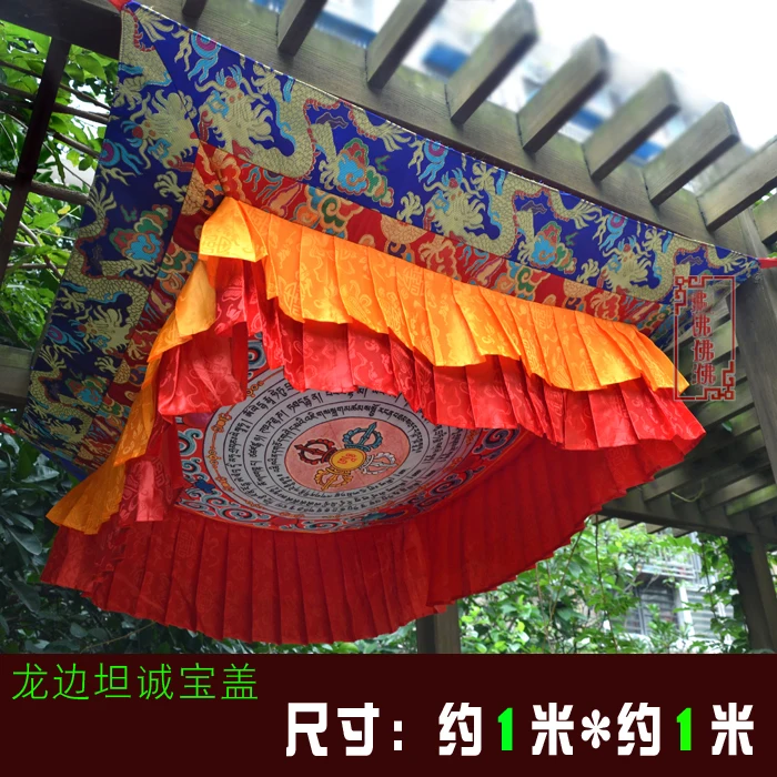 100 см оптовая продажа буддийская поставка буддизм домашний храм вышивка Будда