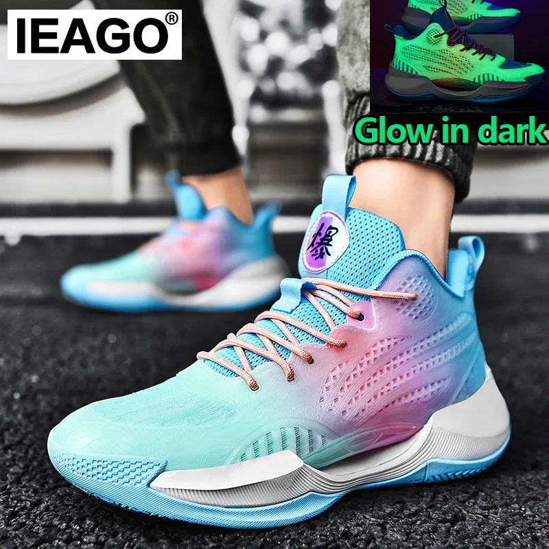 Breathable Athletic Sneakers