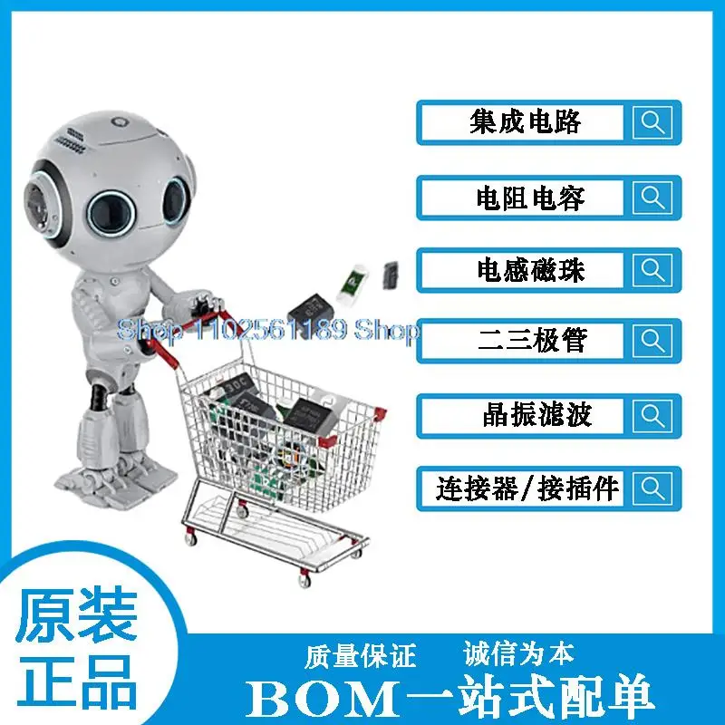 (10 шт./лот) GD32F103CBT6 LQFP-48 32