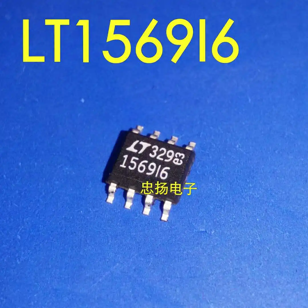 

Бесплатная доставка LT1569I6 1569I6 SOP8 IC 5 шт.