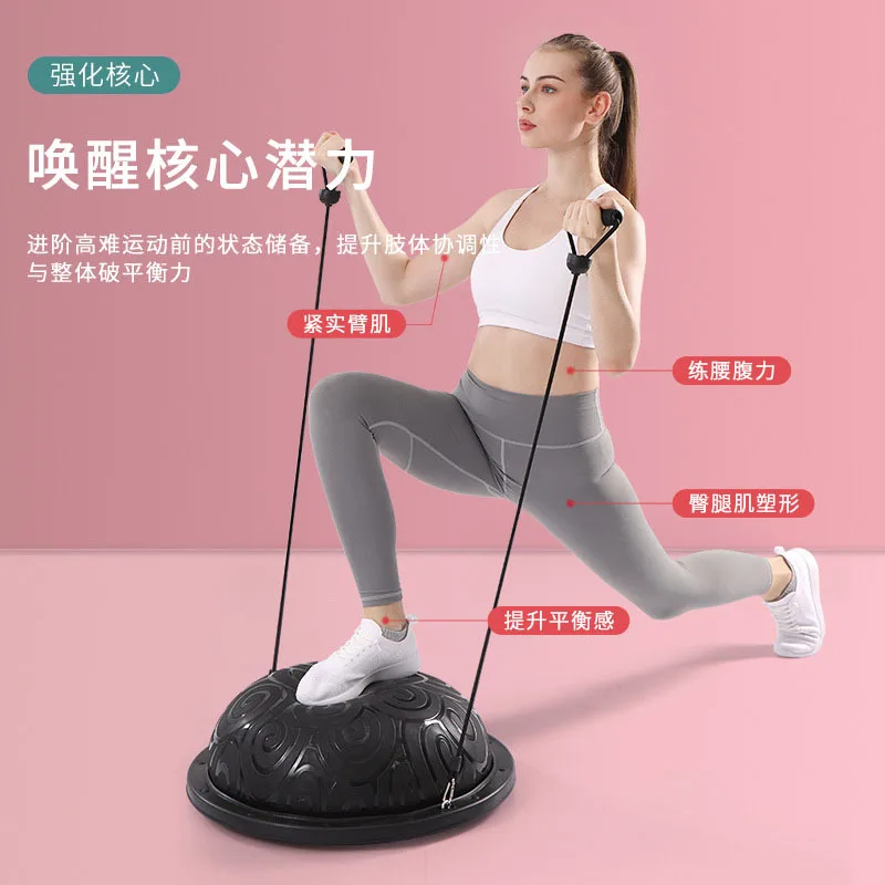 Волнистый скоростной шар для йоги балансировки полусферы фитнеса оборудование