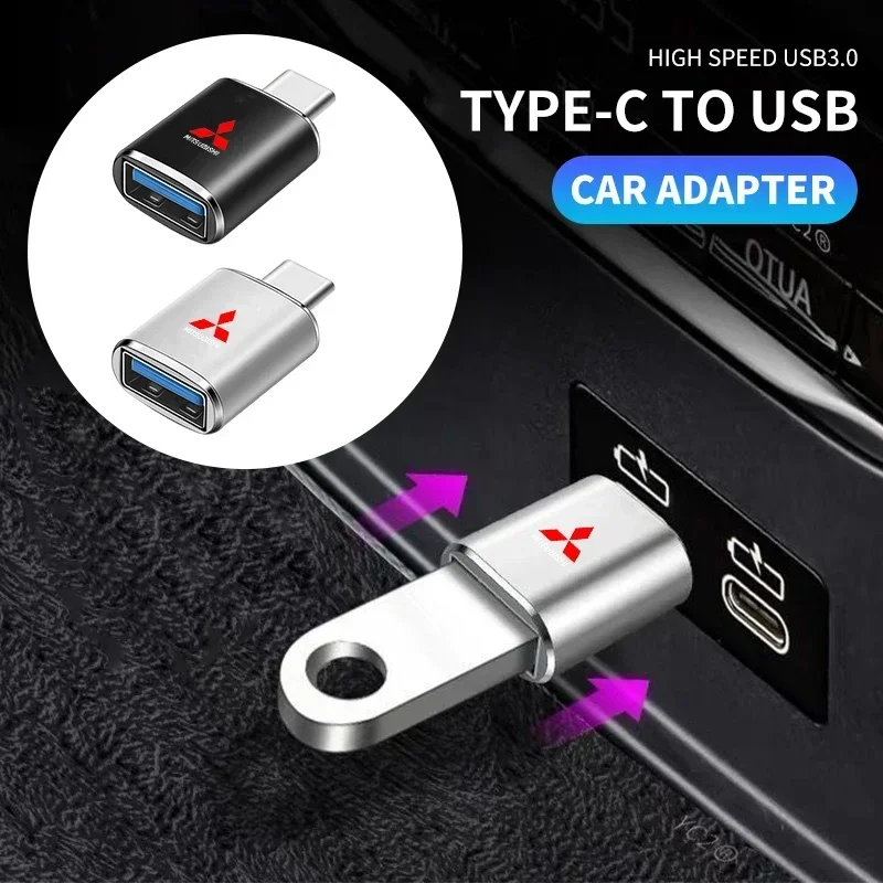 Адаптер данных USB 3.0 Type-C типа C 10A OTG папа к для Mitsubishi Eclipse Lancer Outlander Pajero ASX Colt Space