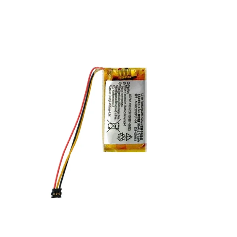 Сменный аккумулятор емкостью 240 мАч 533- 000151 (GPW) для Logitech G Pro Wireless PRO X Superlight M-R0070