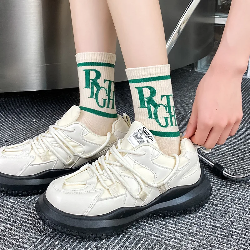 5 PCS Fashion New Sports Casual Basketball Cotton Socks Smiple Stripe Letter Cartoon White Cotton Socks Set for Women