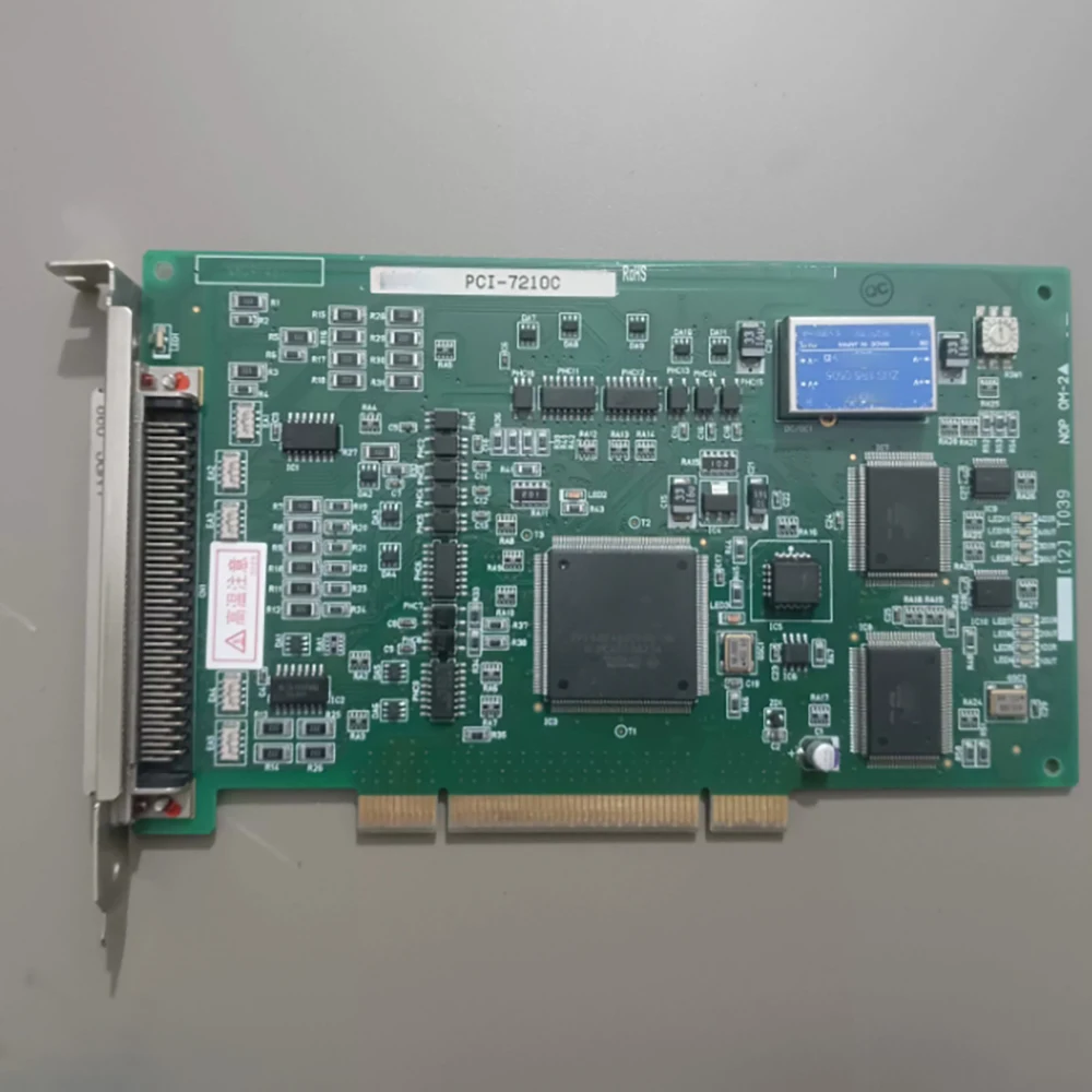 Для интерфейса индустриальная карта сбора