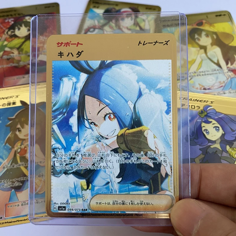 Аксессуары сделай сам Покемон-карточка японский тренажер дендра Мириам лоно