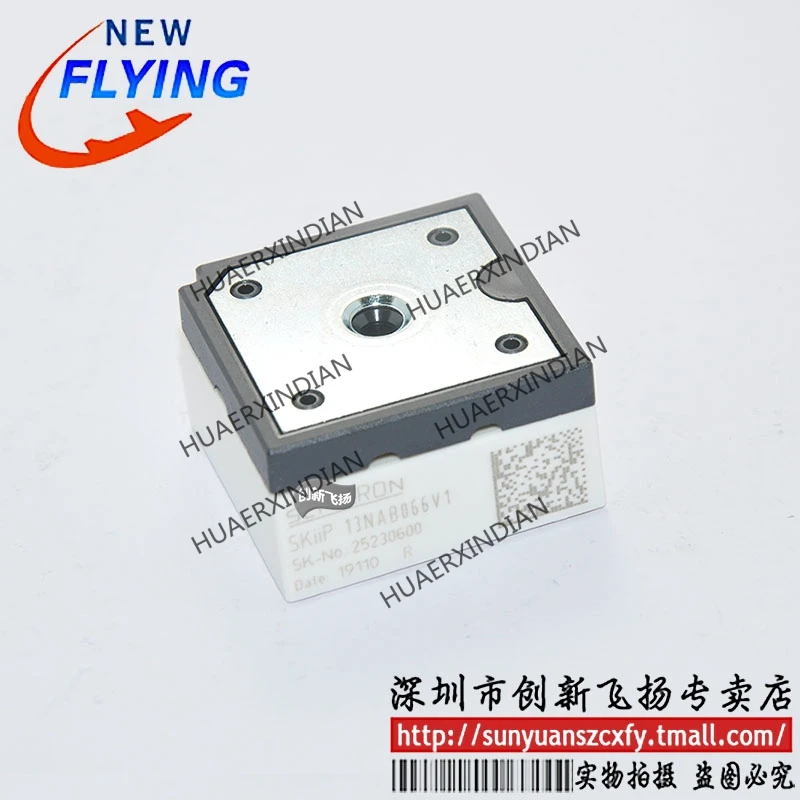 

Абсолютно новый оригинальный SKIIP13NAB066V1
