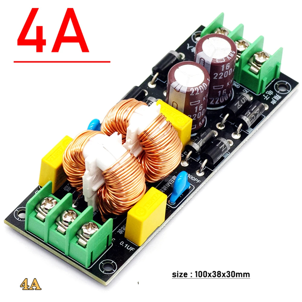 

DYKBcells AC EMI Filter фильтр электромагнитных помех 2A/4A/8A