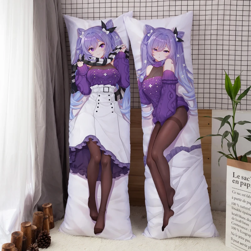

Anime Dakimakura Genshin Impact Cartoon Dakis Keqing Hugging Pillow Case