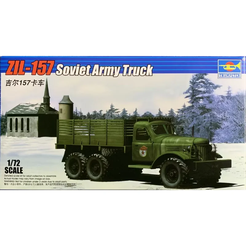 Модель Trumpeter ЗИЛ-157 1/72