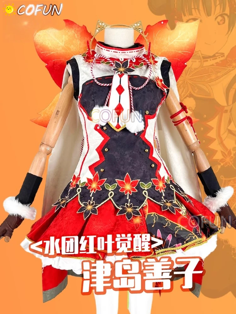Фото COFUN Game Lovelive Ohara Mari/Cushima Yoshiko Косплей Костюм Cos Аниме Вечеринка Униформа Хэллоуин Играть Ролевая Одежда Одежда №2