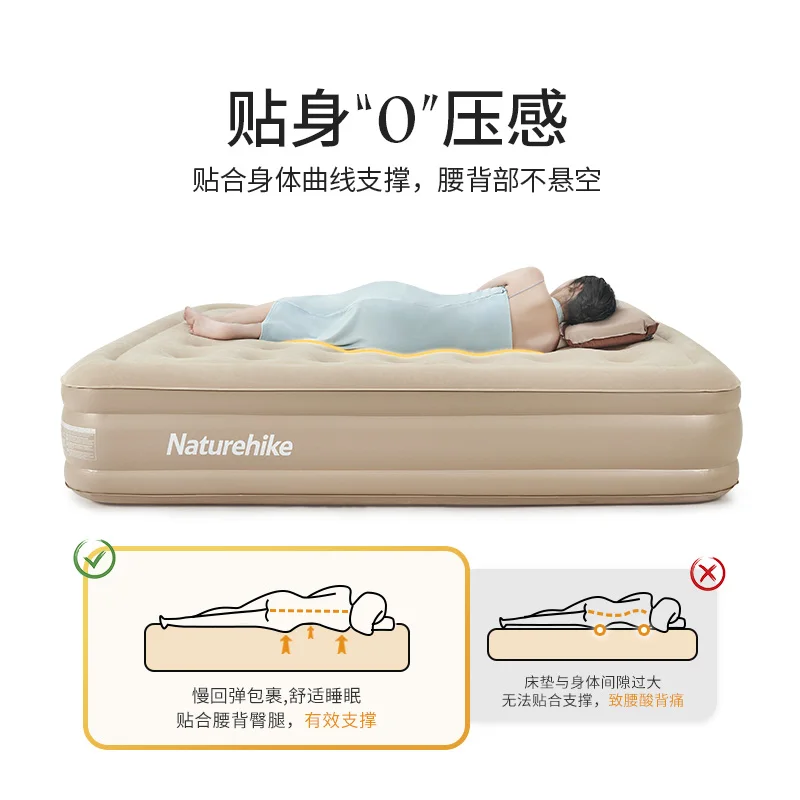 Naturehike Pvc Inflatable Bed 35cm Heighten Comfortable Outdoor Camping Inflatable Mattress Silent Pad With Build-in Air-pump