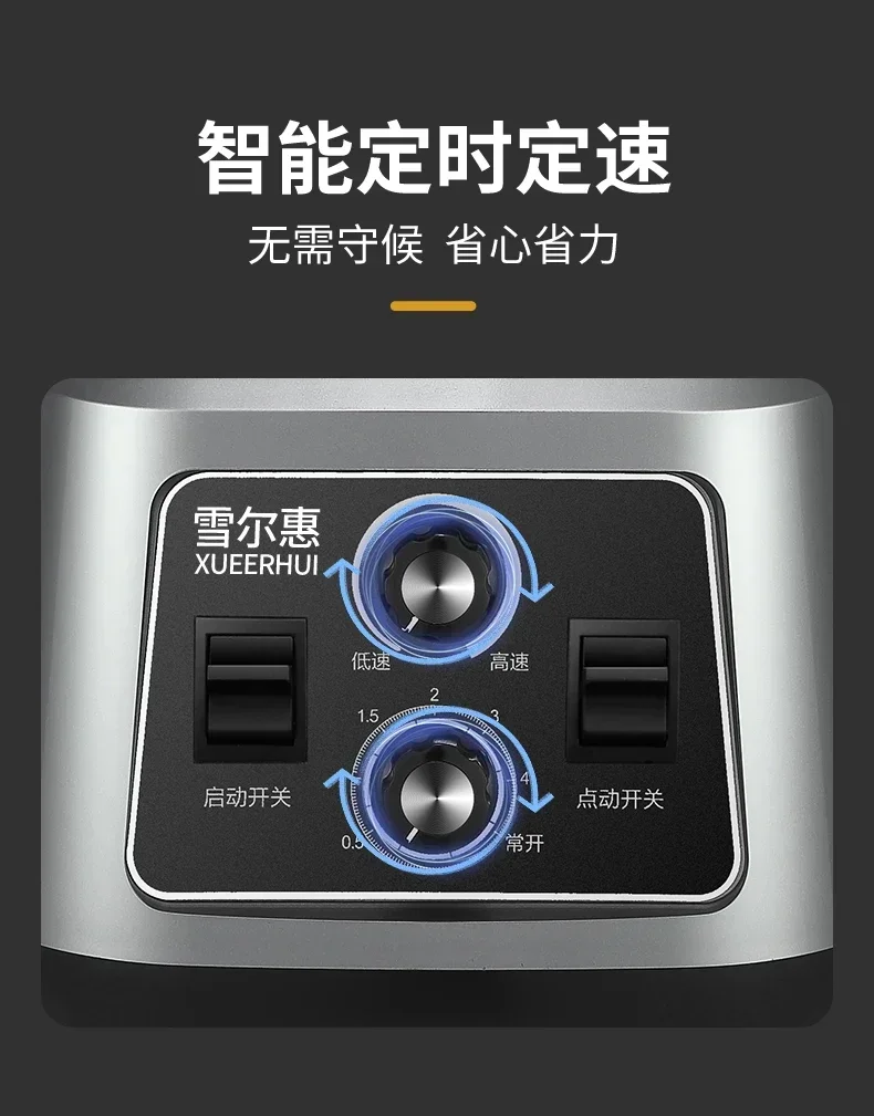 Бытовая и коммерческая новая мощная машина для разрушения стен большой