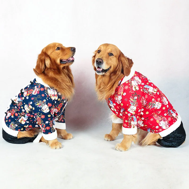 

Big Large Dog Costume Outfit Golden Retriever Husky Labrador Alaskan Border Collie Coat Chinese New Year Dog Clothes Tang Suit