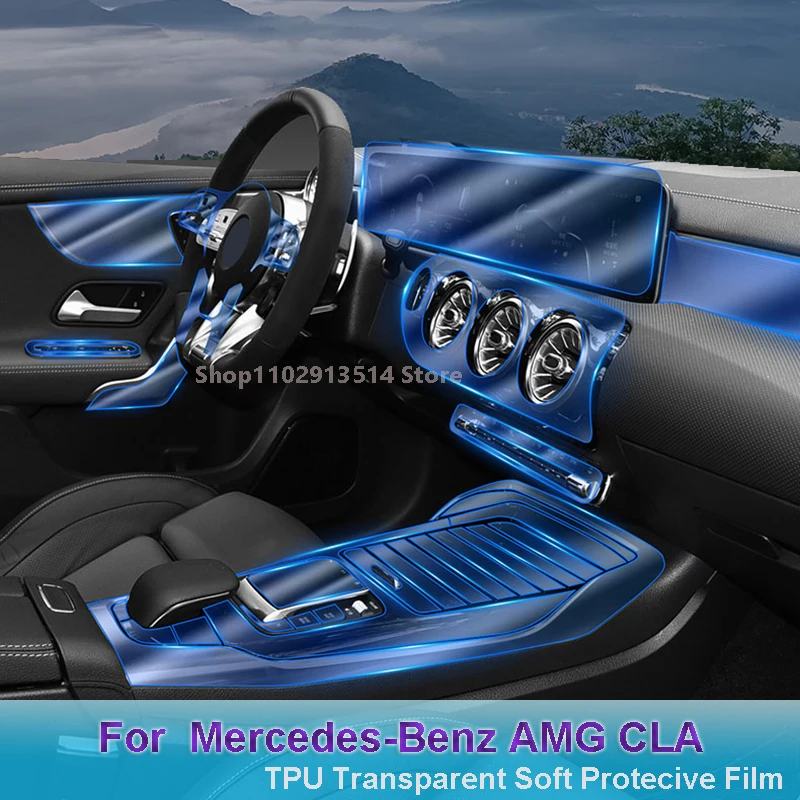 

For Mercedes Benz AMG CLA 35 45（2020-2023） NavigationSticker Center Console Gear Panel Screen TPU Car Interior Protective Film