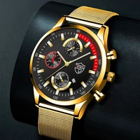 fashion men watches luxury gold stainless steel mesh belt quartz wrist watch men business casual leather clock relogio masculino