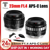 2012 newest ttartisan 23mm f1 4 aps c manual focus camera lens for fuji xf canon ef m eosm nikon z olympus panasonic m43 mount