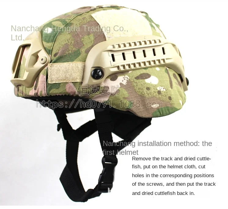 Шлем MICH2000 Action Edition камуфляжный шлем тактический из ткани с Микки 2000 Tabby Classic Hunter CP