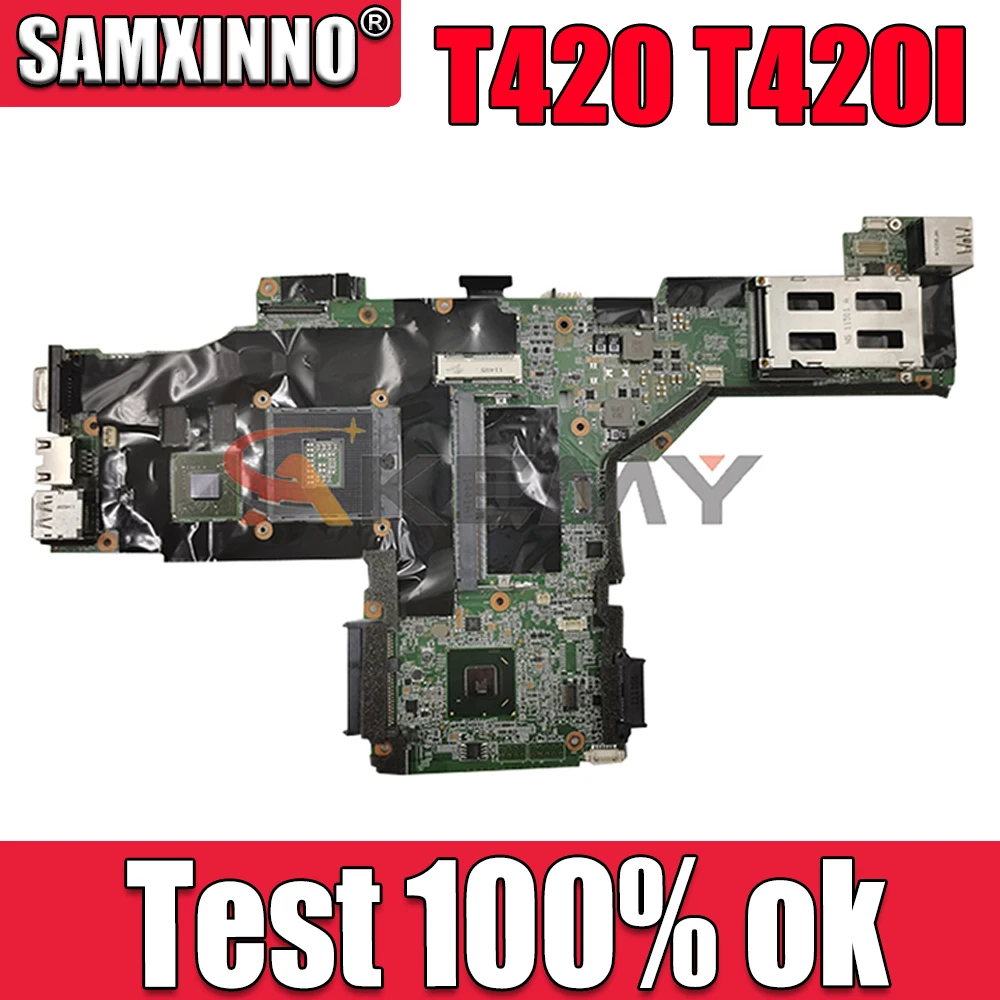 Материнская плата для ноутбука LENOVO ThinkPad T420 T420I материнская 63Y1705 04W1347 04W2049 63Y1812 QM67 -